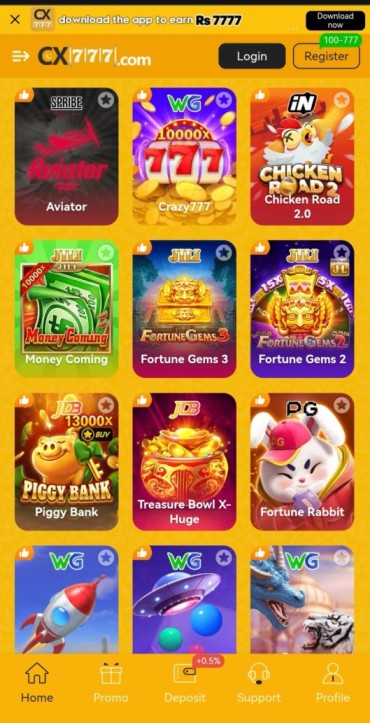 online Game